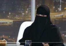 بنت حميدان التركي