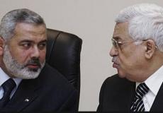 صحيفة: الاتفاق على لقاء بين الرئيس عباس وهنية