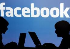 عملية احتيال سرق