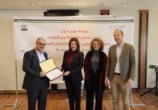 ورشة عمل لتعزيز تدابير الوقاية من الفساد عبر الهدايا وتضارب المصالح