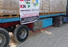 مساعدات طبية