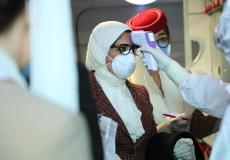 وزيرة الصحة المصرية هالة زايد