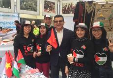 مشاركة فلسطين في البازار الخيري في فيتنام