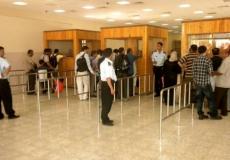 الإدارة العامة للمعابر والحدود الفلسطينية