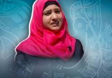 الصحفية الأسيرة سماح دويك