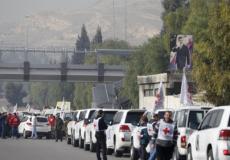 قافلة المساعدات