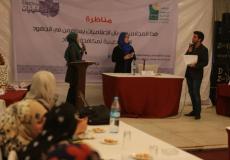 مناظرة حول مساهمة الإعلاميات في مكافحة الفساد