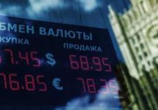 قطر تستكمل صفقة شراء حصة في كبرى شركات النفط الروسية