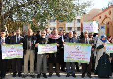 وقفة رافضة للموقف الأمريكي من الاونروا