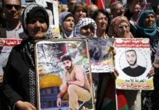 اعتصام سابق لأهالي الأسرى الأردنيين في السجون الإسرائيلية