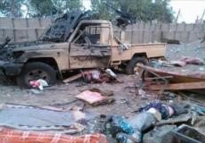 تفجير في اليمن