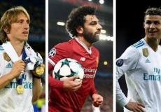  البرتغالي كريستيانو رونالدو من يوفنتوس والكرواتي لوكا مودريتش من ريال مدريد والمصري محمد صلاح من ليفربول يتنافسون على جائزة أفضل لاعب في أوروبا التي يمنحها يويفا