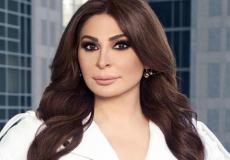 الفنانة إليسا