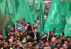 أنصار حركة حماس