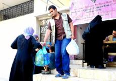 ملتقى النجد التنموي