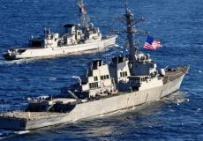 مدمرات امريكية تجوب المياه الدولية