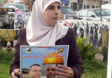 زوجه الصحفي محمد القيق