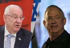 غانتس وريفلين