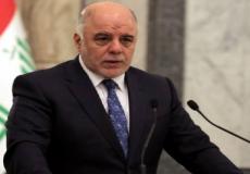 حيدر العبادي