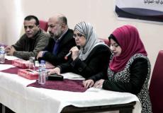 الأغا خلال مشاركتها في احتفال جمعية وفاق