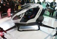 تاكسي طائر بدون طيار 