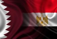 العلاقات المصرية القطرية