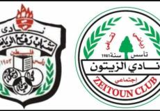 نادي الزيتون