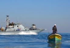 استهداف مراكب الصيادين