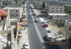 حوارة
