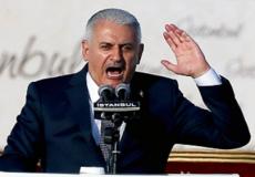 رئيس الوزراء التركي، بن علي يلدريم