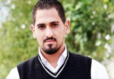 الشهيد بهاء عليان