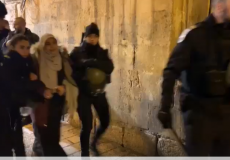 اعتقال فتاة في القدس