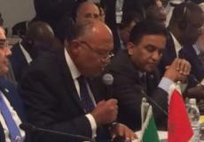 سامح  شكري في كلمته خلال الاجتماع