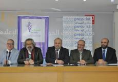 بيروت: فلسطين تترأس مؤتمر الاجتماع التاسع لرؤساء المحاكم العليا في الدول العربية