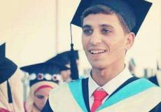 كامل تيسير قريقع