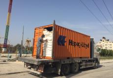 الضابطة الجمركية