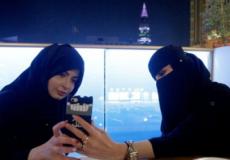 السعودية تفرض قيودا على المرأة