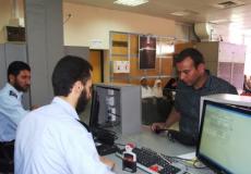 هيئة المعابر والحدود بغزة