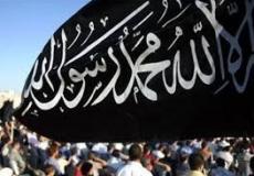 حزب التحرير