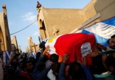 السلطات المصرية اتهمت جماعة الإخوان المسلمين بتدبير التفجير وقالت إن منفذ مدفوع من قيادات بالجماعة مقيمة في قطر.