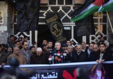 وقفة احتجاجا على ازمة الكهرباء بغزة