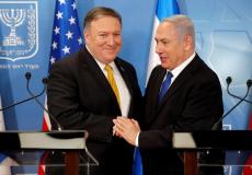 بنيامين نتنياهو ومايك بومبيو