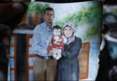 عائلة دوابشة