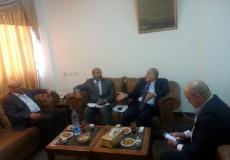 الاجتماع 