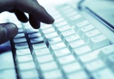 مؤتمر بإسرائيل لملاحقة مواقع على الإنترنت