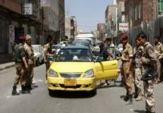 مصادرة مركبات غير قانونية / ارشيفية