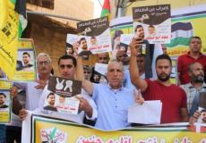 خلال وقفة مع الاسير حمور - ارشيف