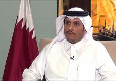 وزير الخارجية القطري