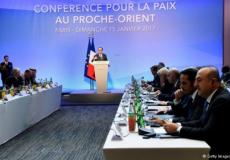 اجتماع مؤتمر باريس