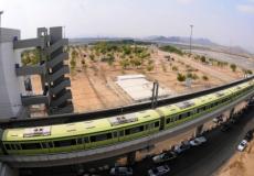 ليس واضحا مدة تأجيل المشروع